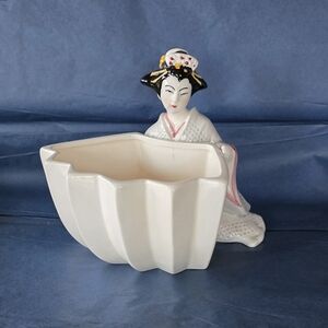 KABUKI Sigma The Tastesetter ~ Planter ~ Japan Like New